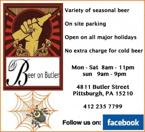 Beer on Butler—Beer Sampler